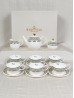 15 pcs Tea Set With Gift Box